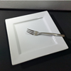 Ontbijtbord - Napoli - Vierkant 19x19cm (Korf met 35 stuks)