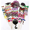 Props tbv photobooth - Feest