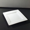 Sideplate bord - Napoli - Vierkant 13x13cm (Korf met 40 stuks)