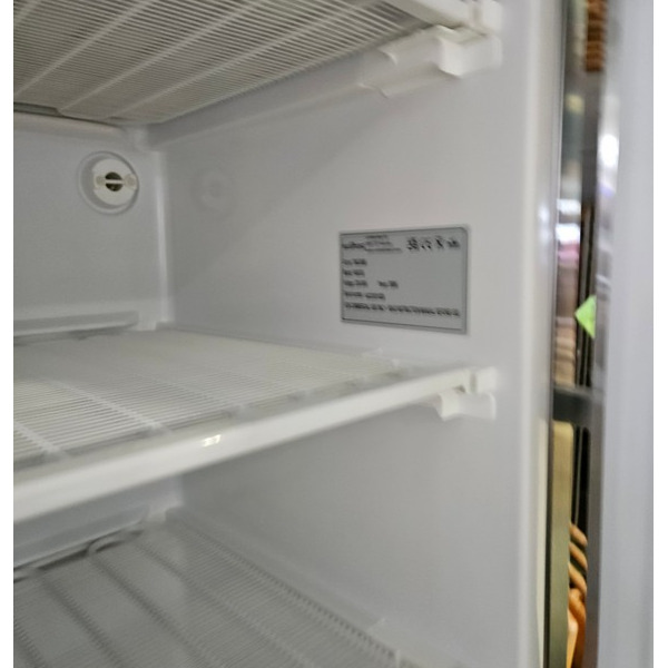 Vriezer op trolley (vrieskast)